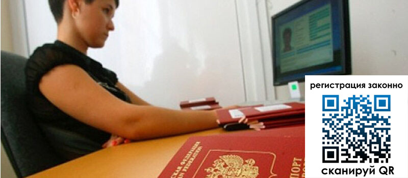 форма 3 в Армянске форма 3 в Армянске